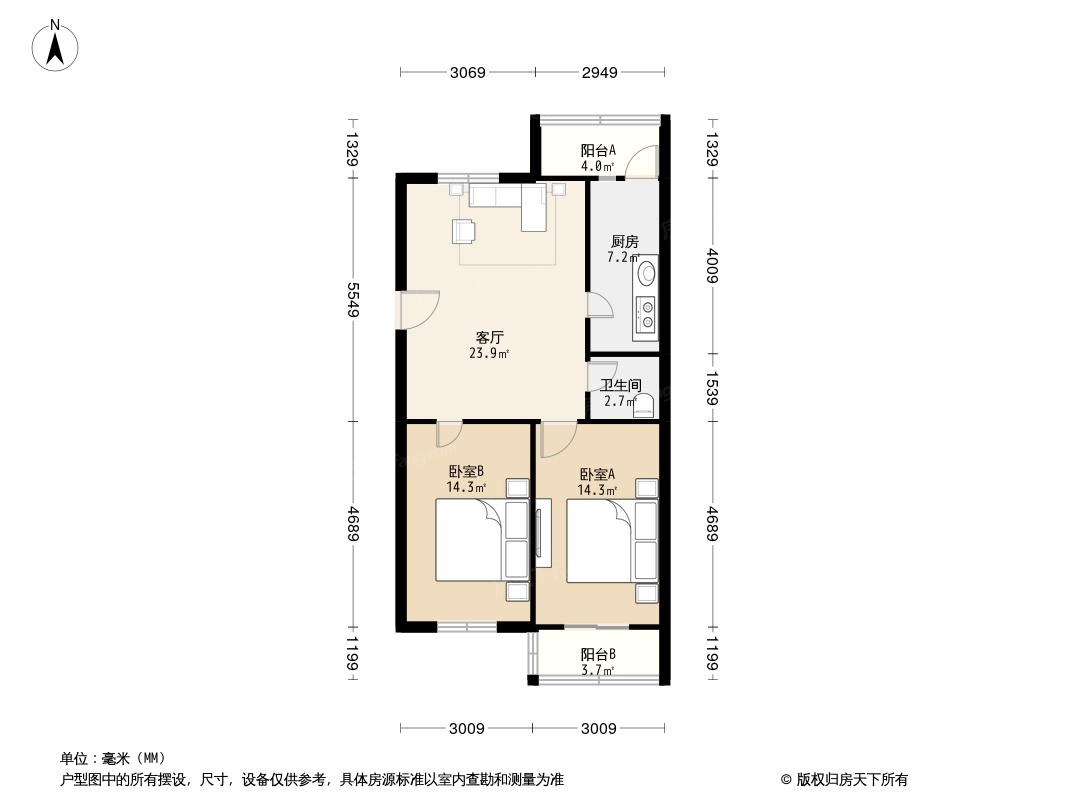 文华里户型图片