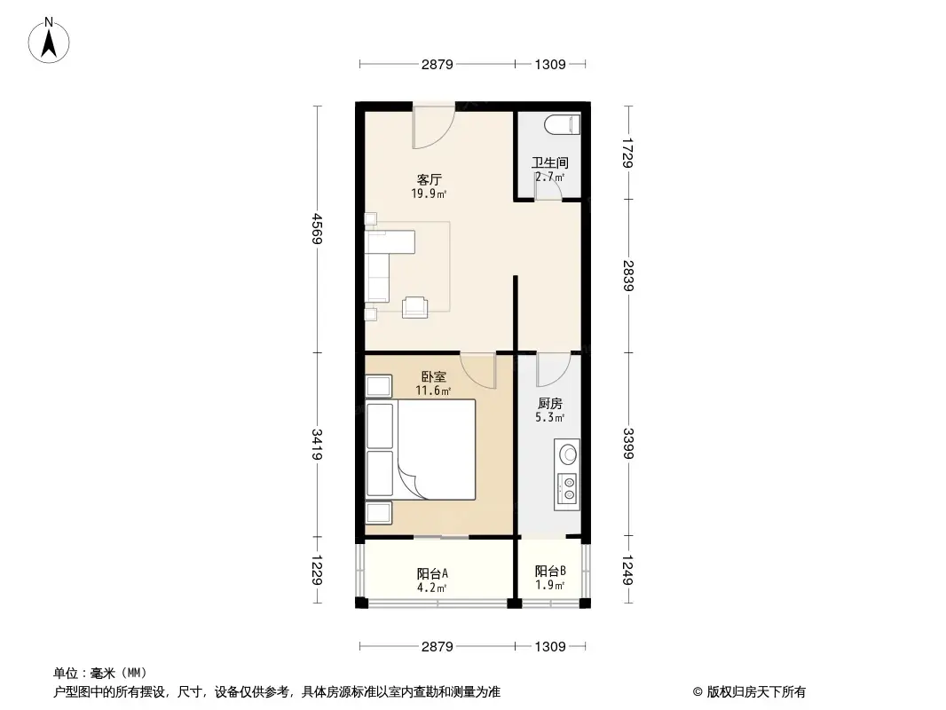 户型图0/1