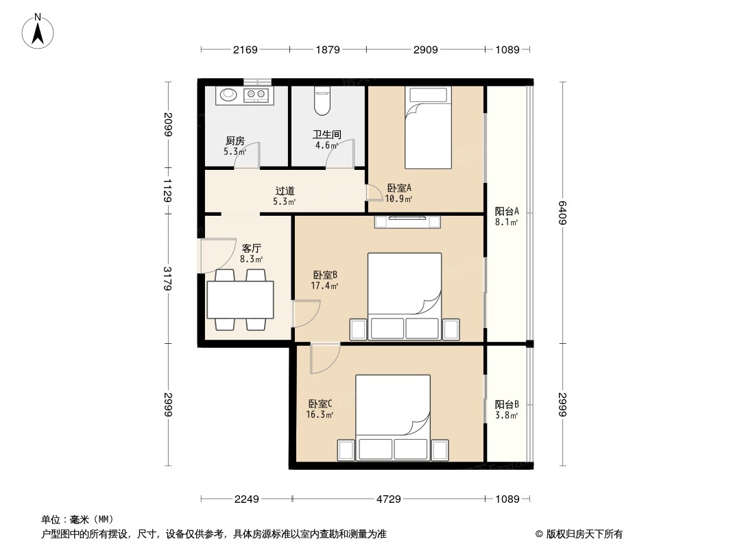 户型图0/1