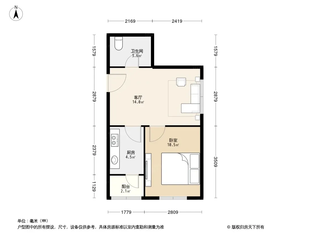 河怡花园1室1厅1卫1厨户型报告