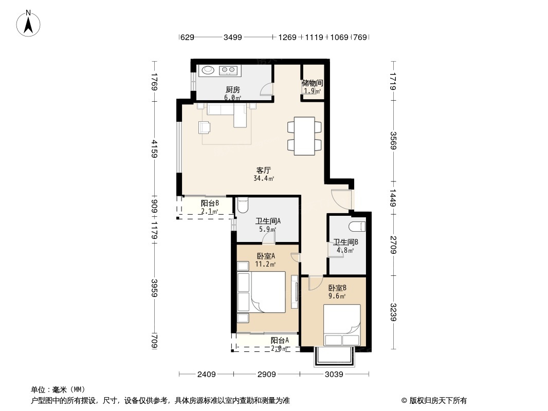 户型图0/1