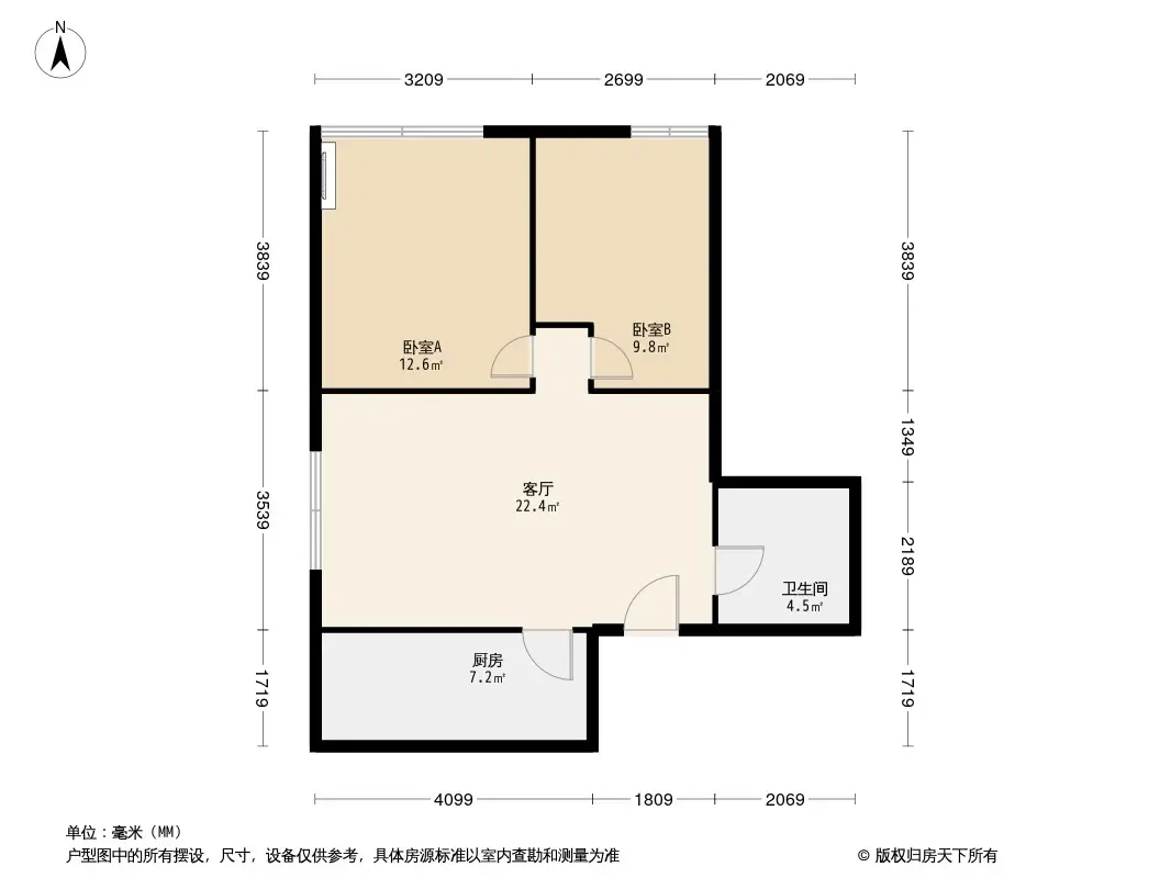 户型图0/1