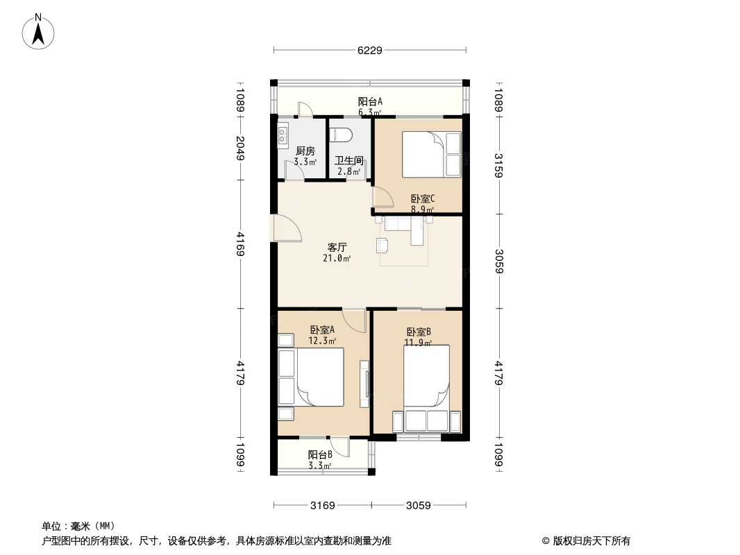 重信公寓户型图