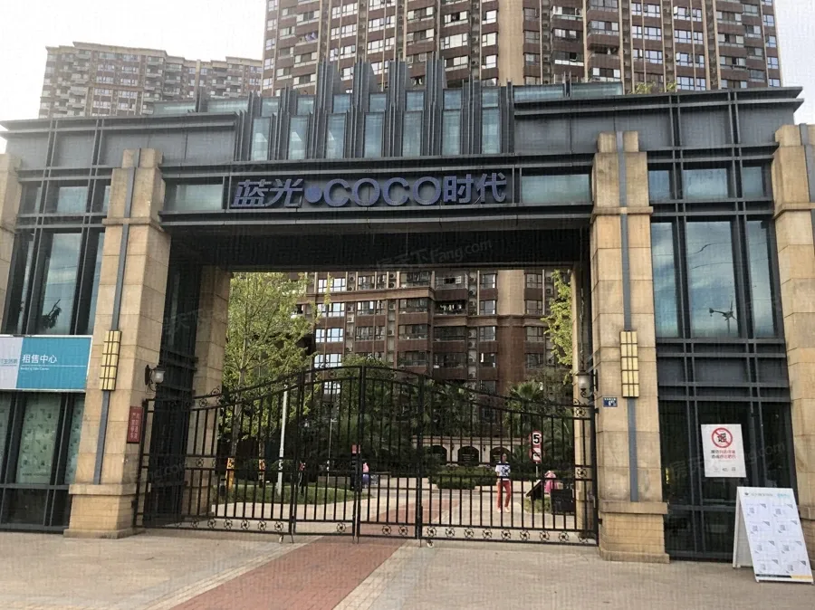 武汉蓝光coco时代怎么样蓝光coco时代地理位置房价物业详情