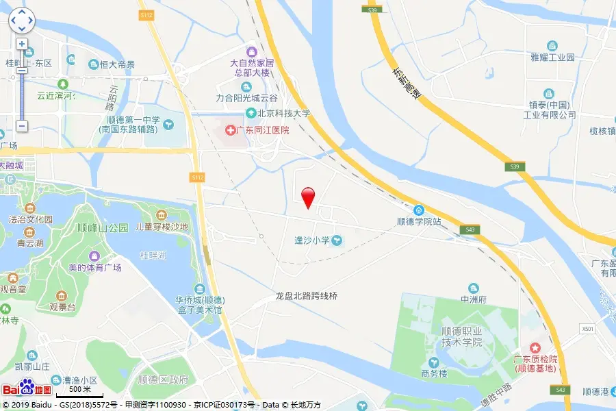 中国铁建凤语潮鸣