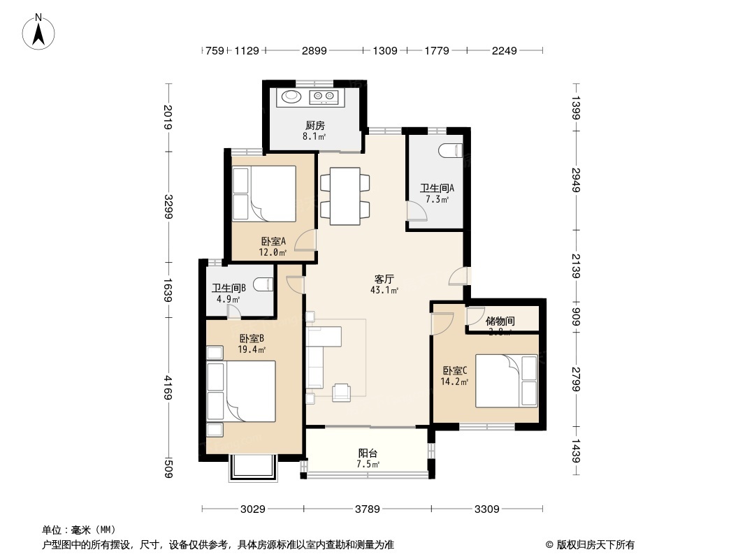 户型图0/1