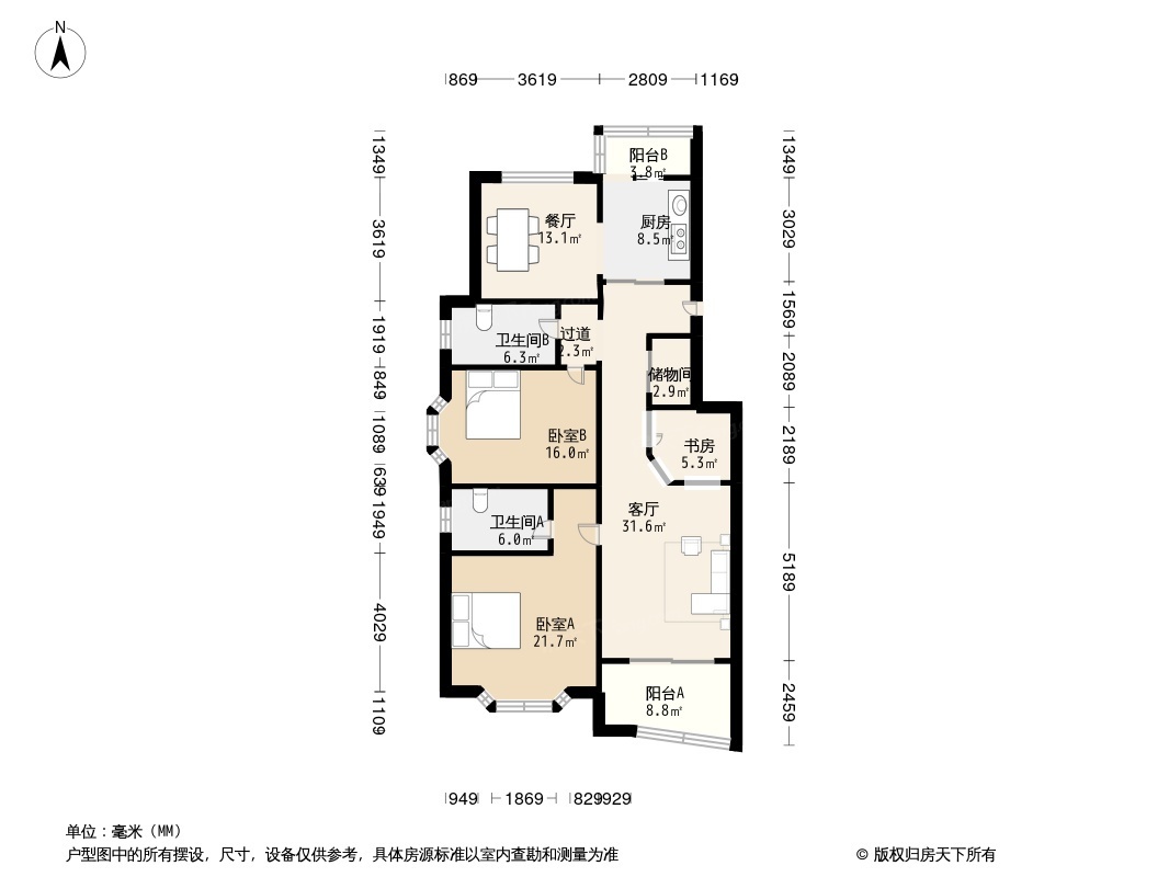 户型图0/1