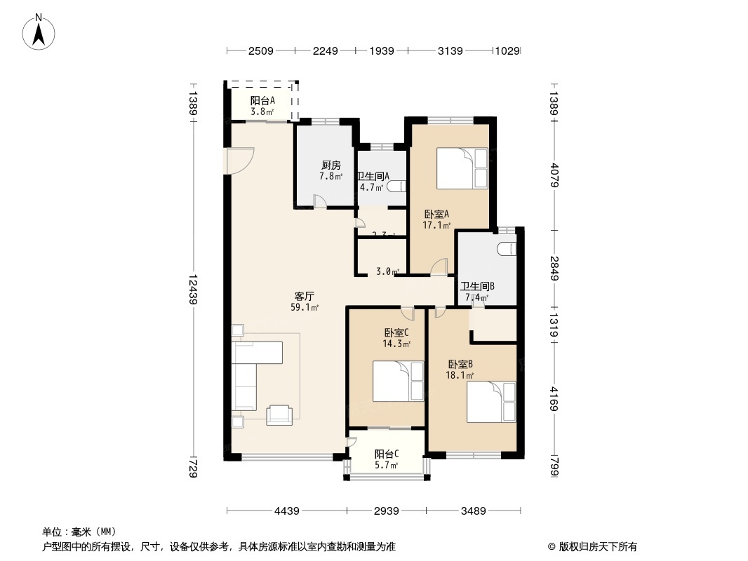 户型图0/1