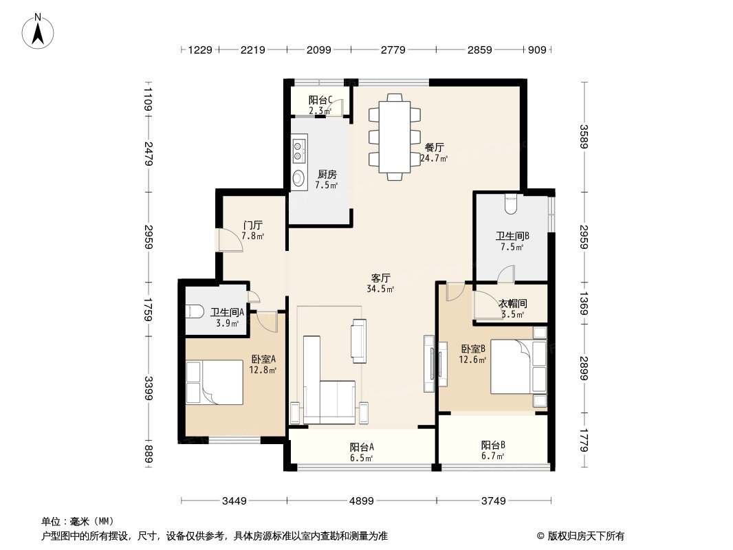 户型图0/1