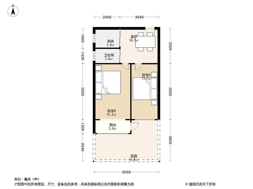 户型图0/1