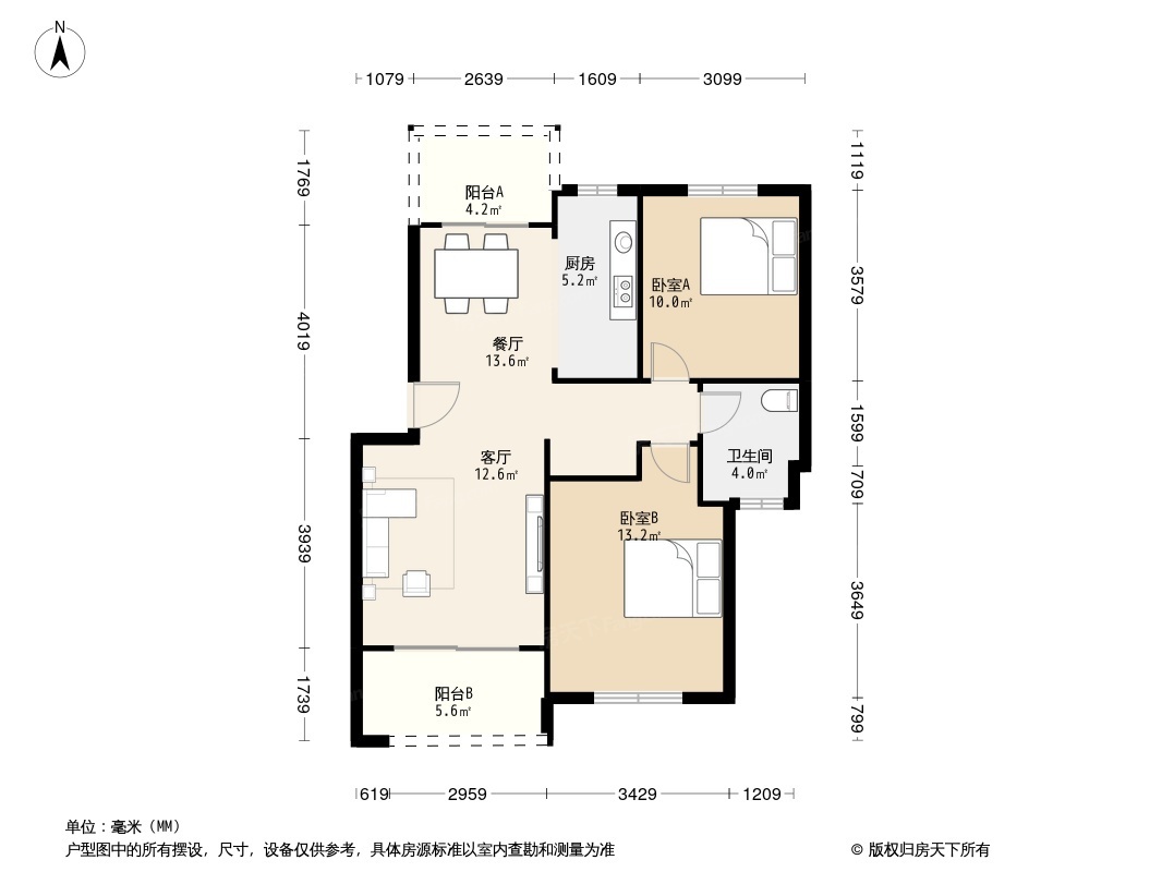 户型图0/1