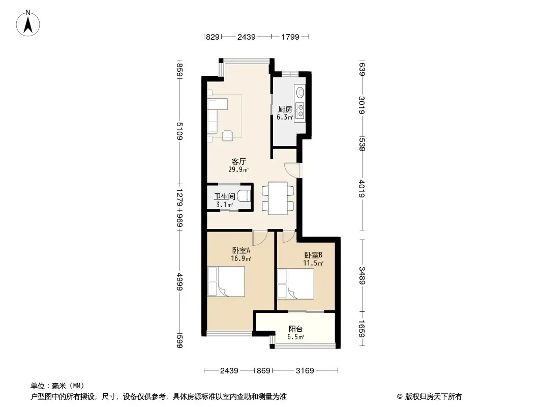 户型图0/1