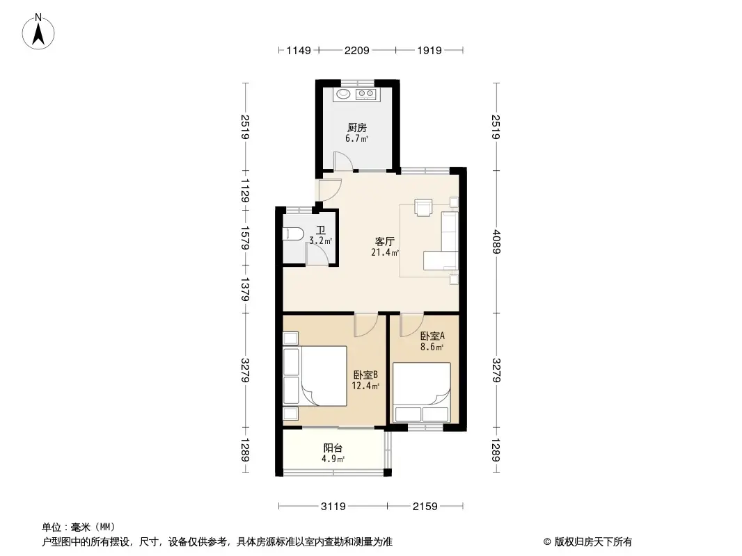 户型图0/1