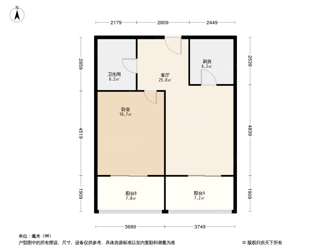 户型图0/1