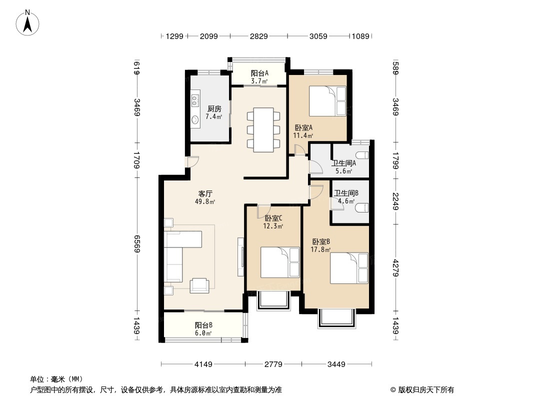 户型图0/1