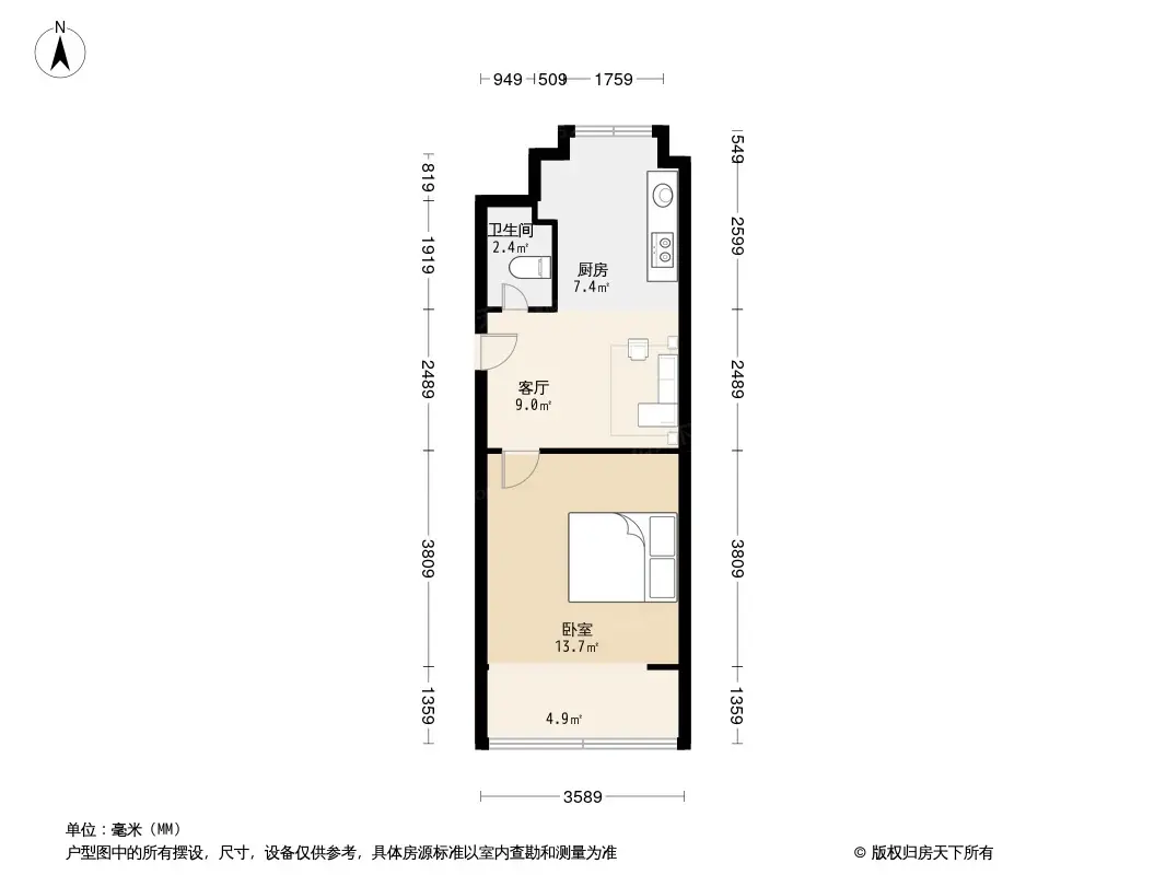 户型图0/1