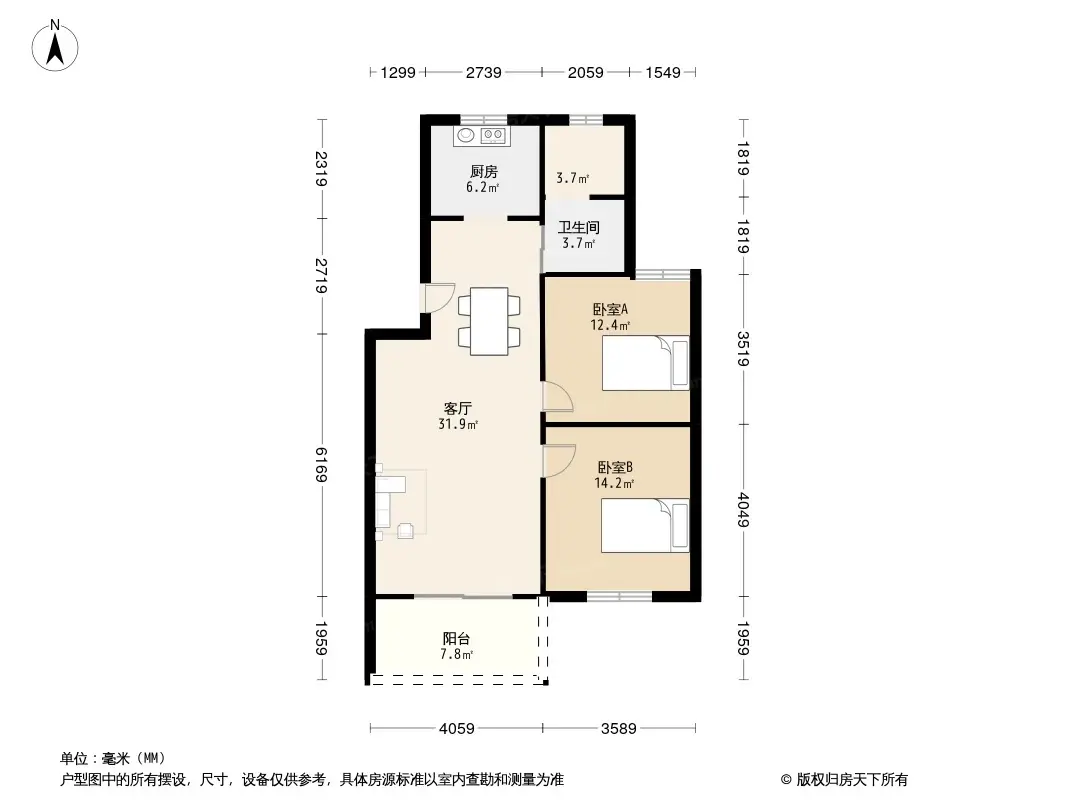 户型图0/1