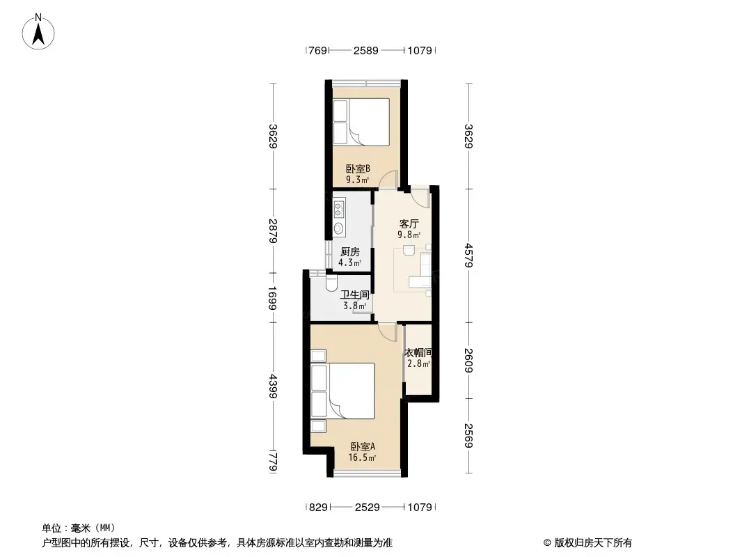 宜家国际公寓户型图图片