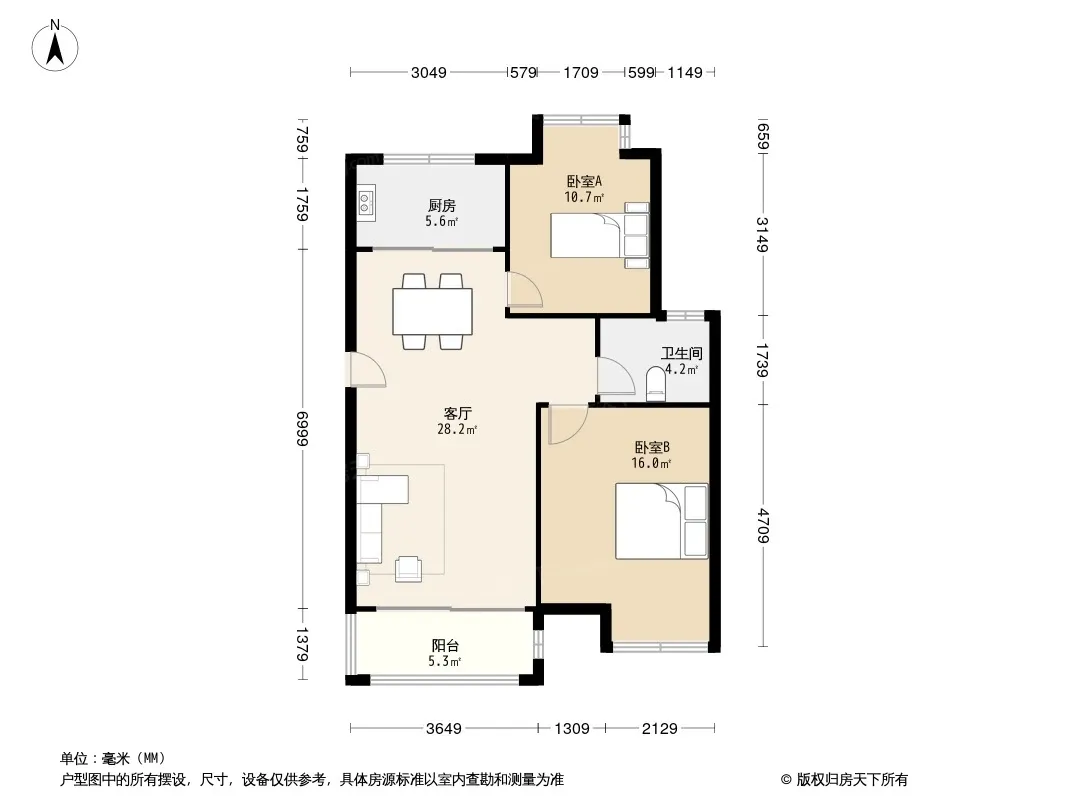 星运丽园兰逸2室2厅1卫1厨户型报告
