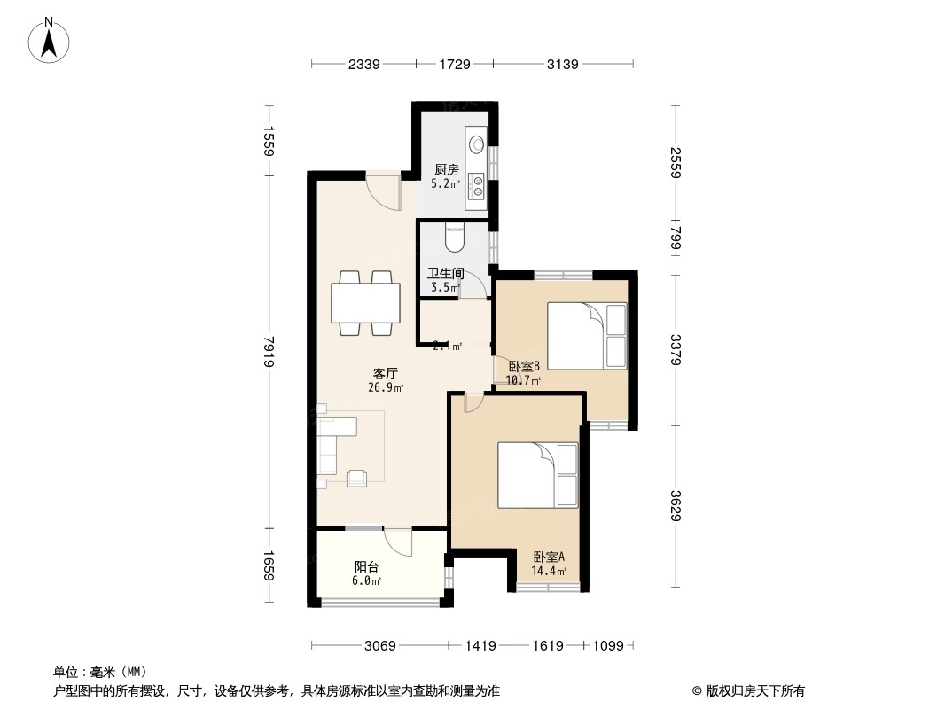 户型图0/1