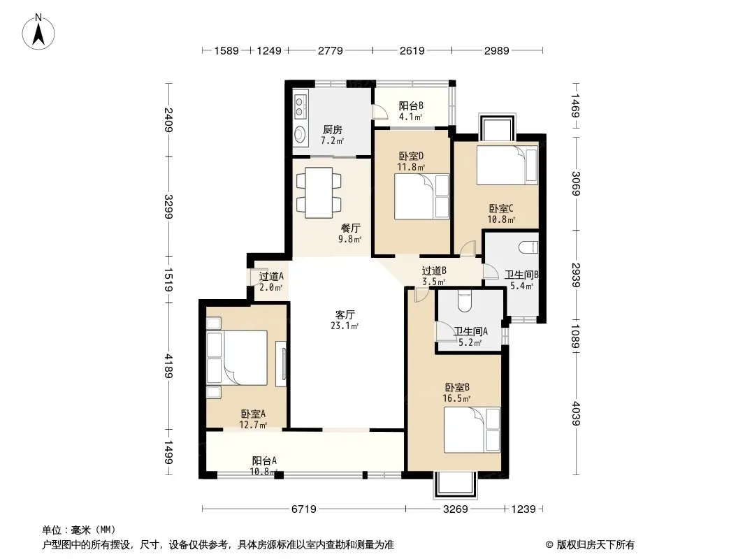 天地源枫林绿洲4室2厅2卫1厨户型报告
