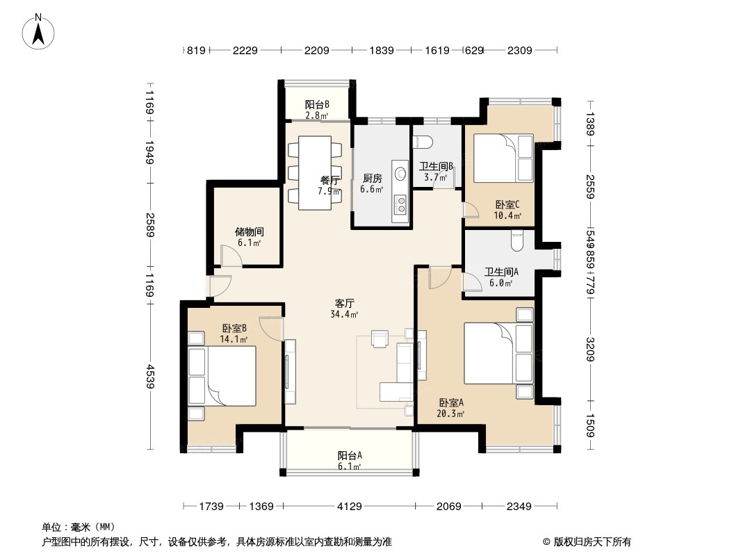 西宁香格里拉户型图片