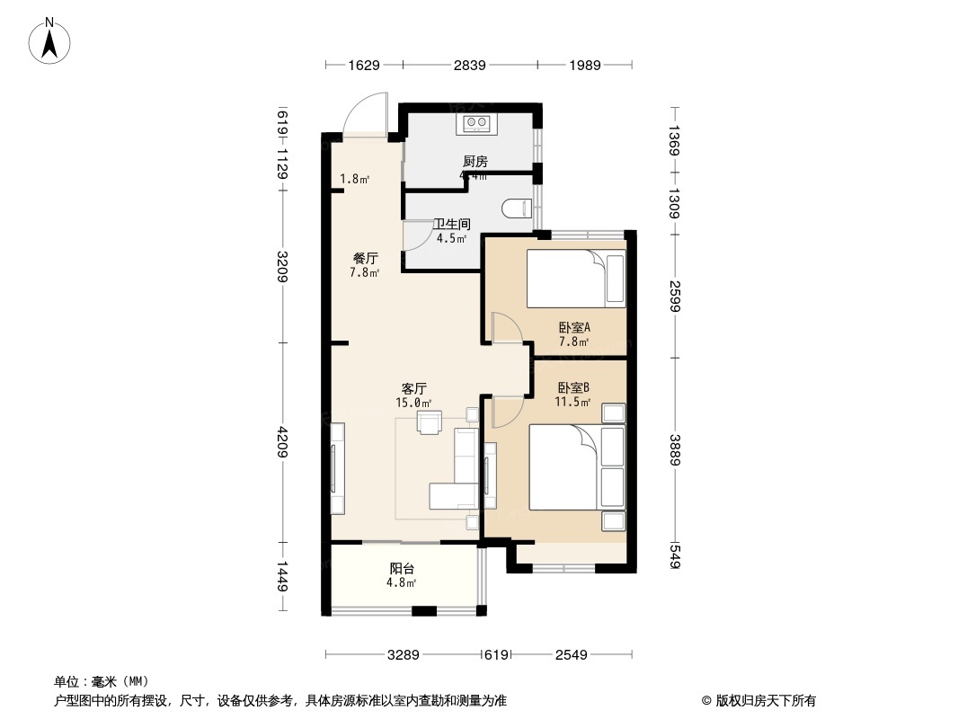 招商雍华府户型图图片