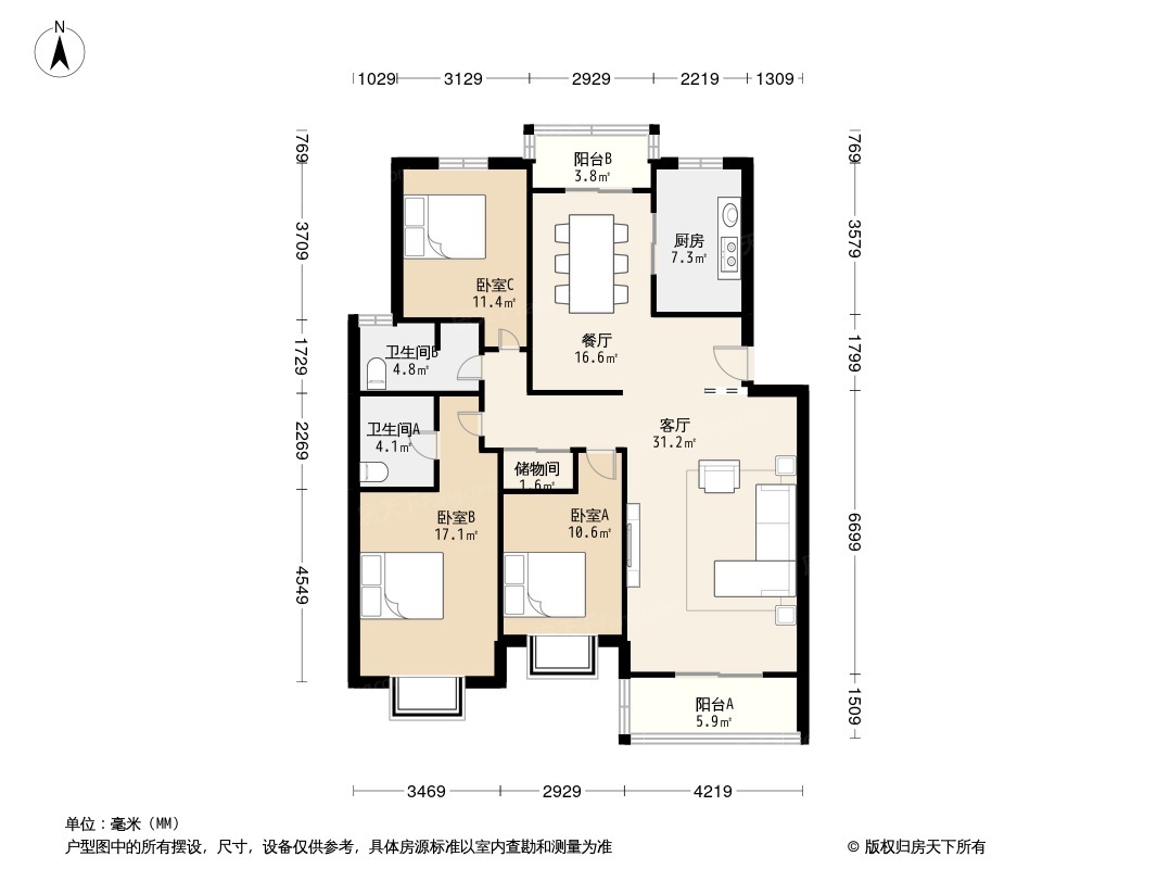 户型图0/1