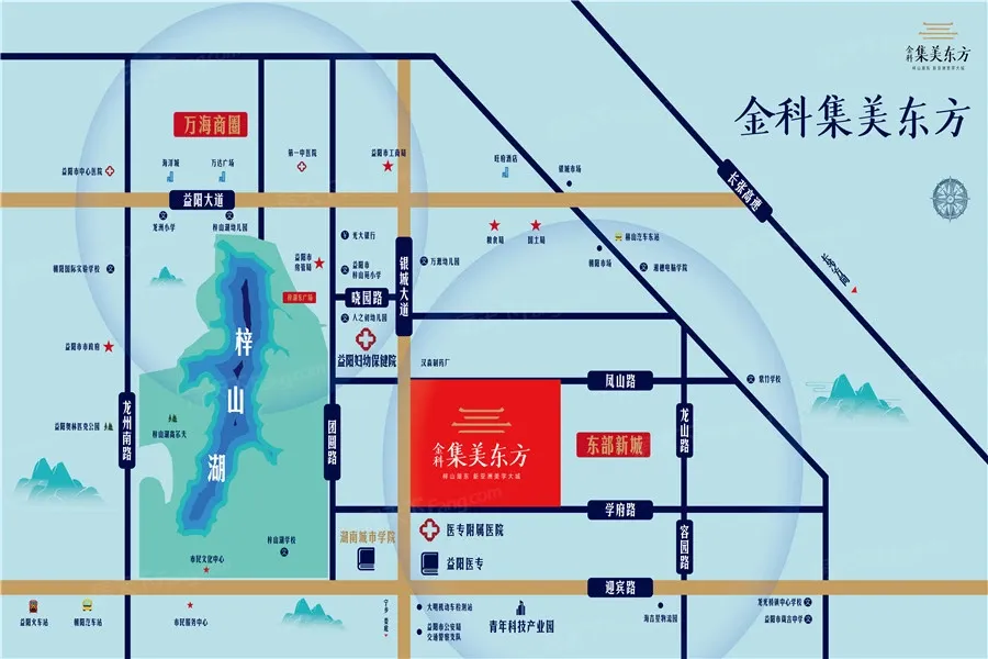 金科集美东方价格,周边交通配套测评,金科集美东方优劣势分析-益阳房