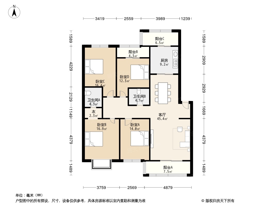 户型图0/1