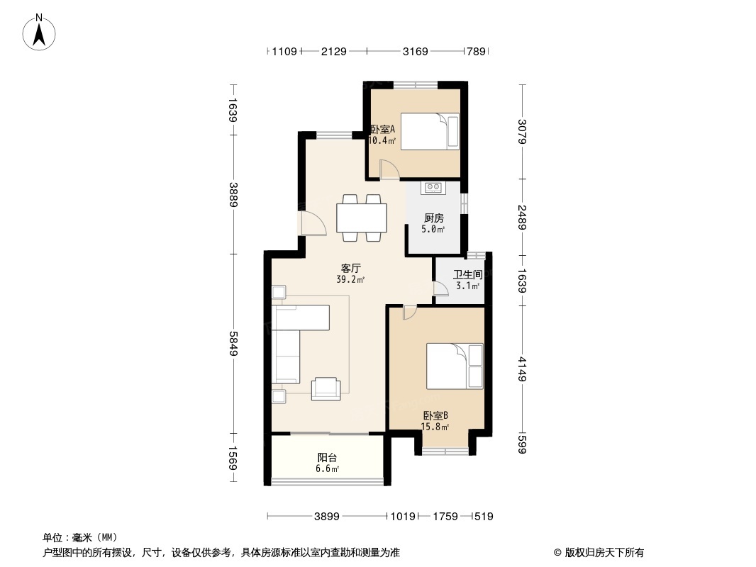 宜家国际公寓户型图