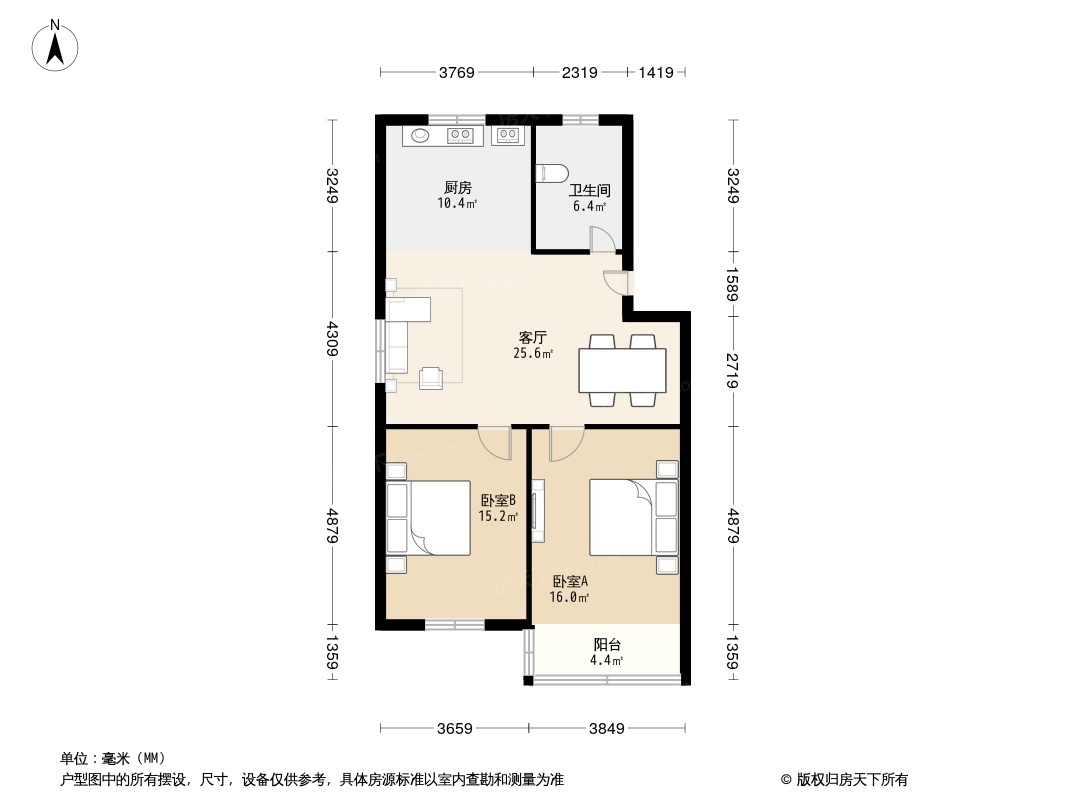 竹苑新村户型图