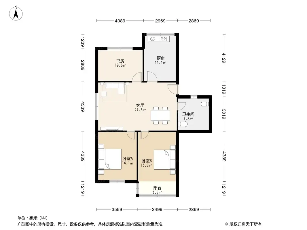 青岛金都花园即墨怎么样金都花园即墨房价户型及位置介绍