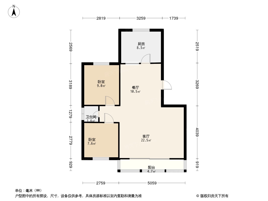 户型图0/1