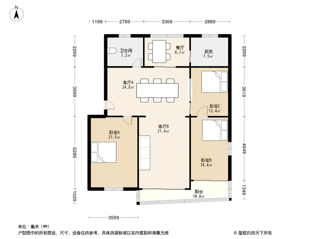 吉祥新村三区户型图