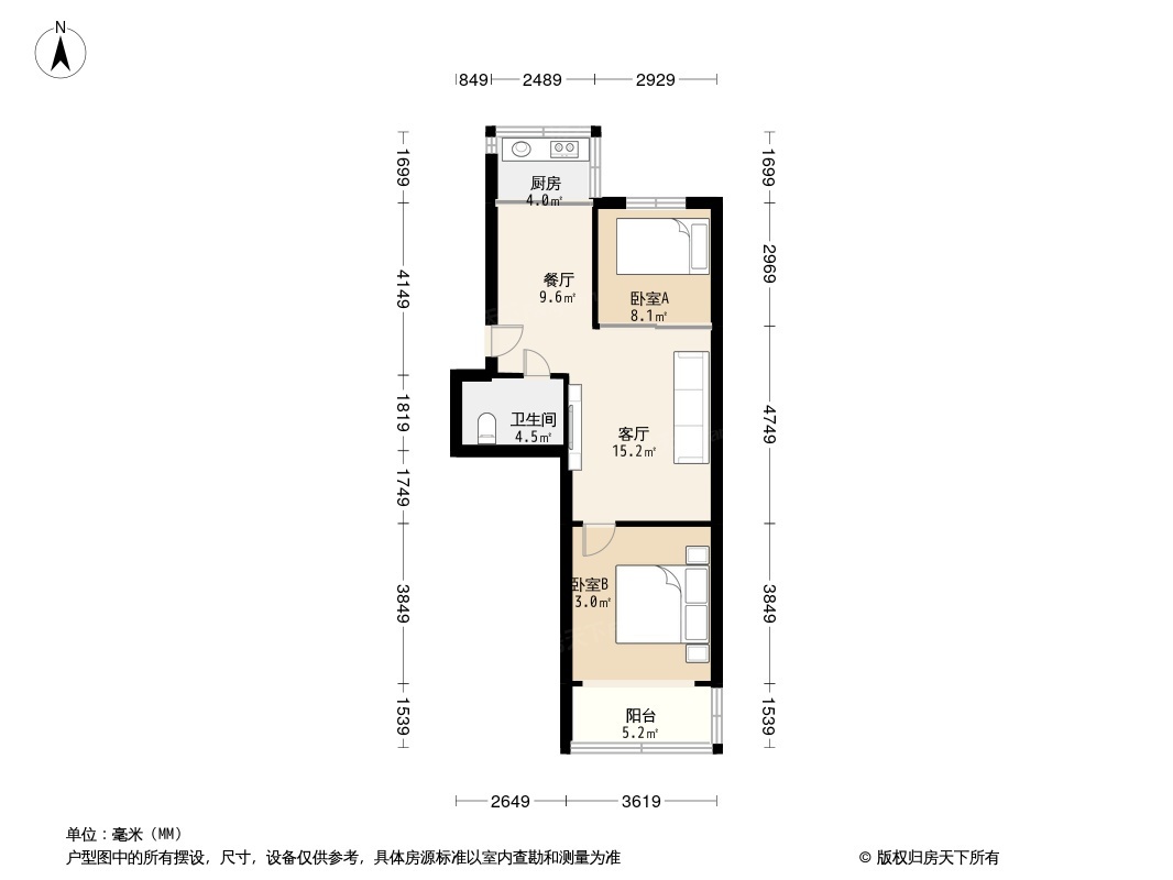 户型图0/1