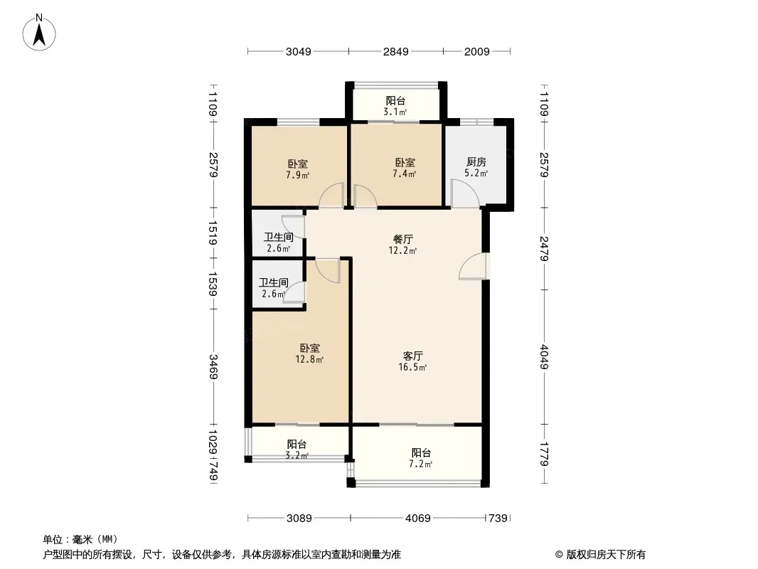 德馨园户型图