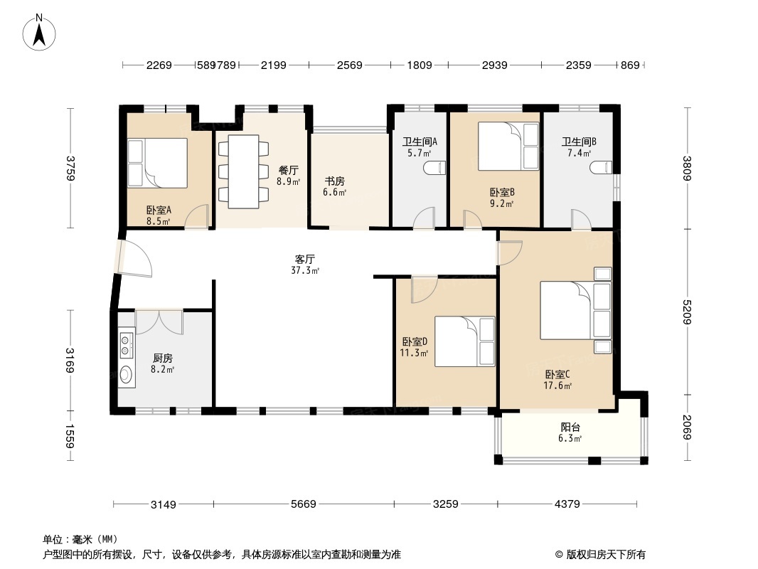 白桦林间4室2厅2卫1厨户型报告