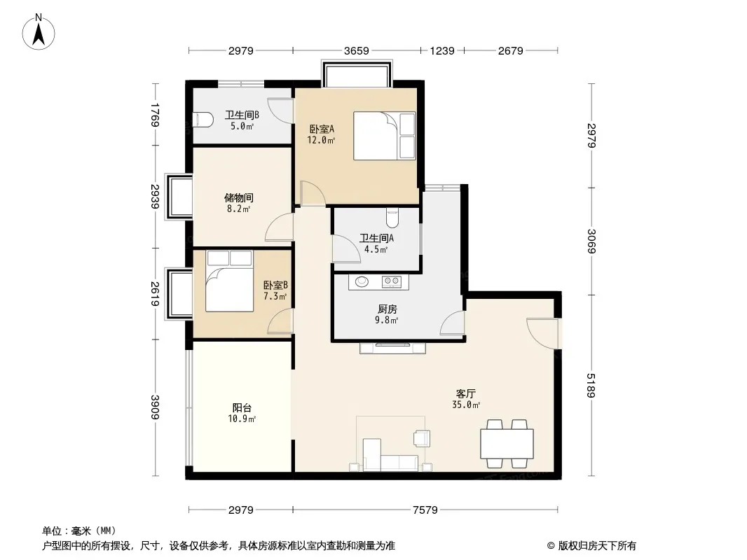 海荣名城户型图