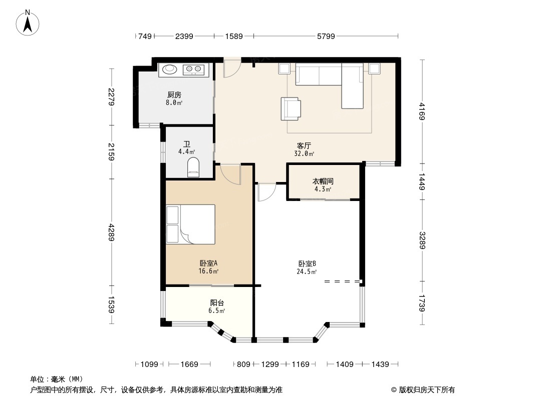 华庭公寓户型图