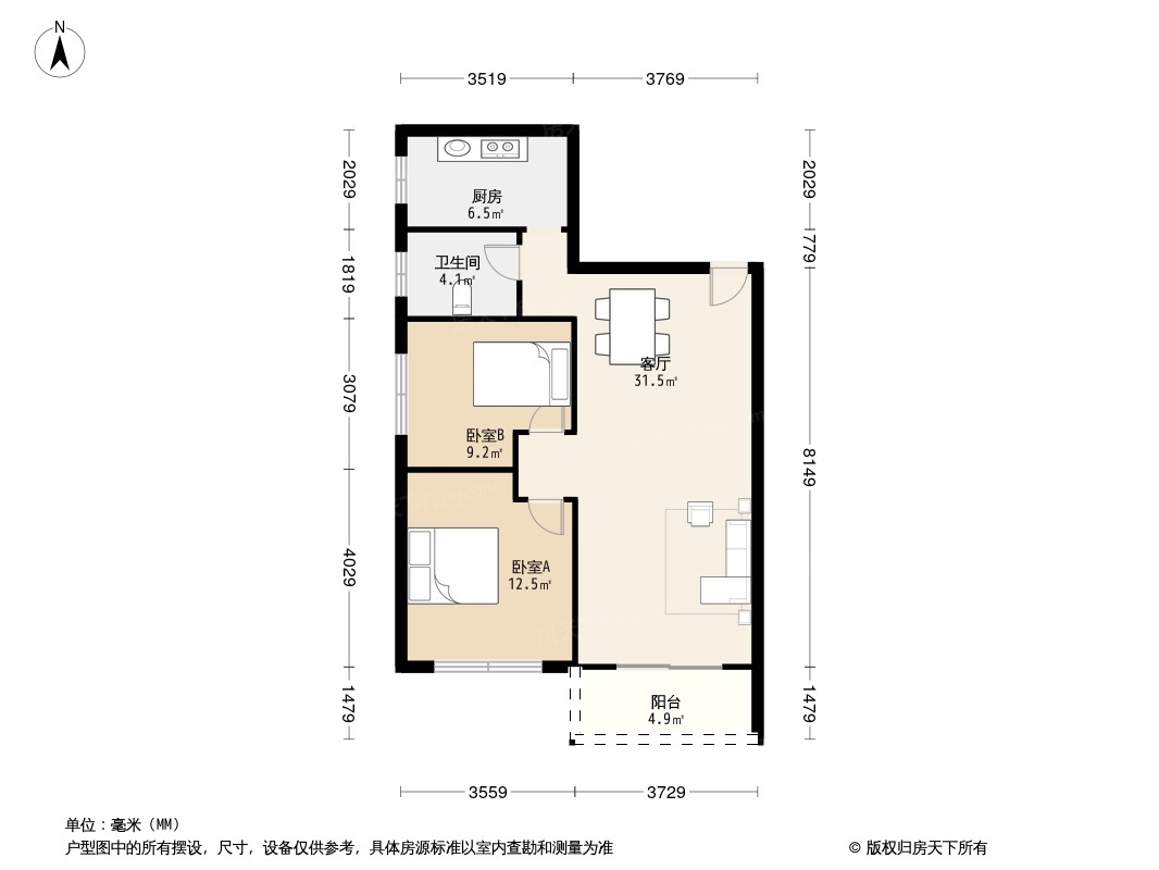 长沙白沙湾嘉园怎么样白沙湾嘉园地址在哪房价如何