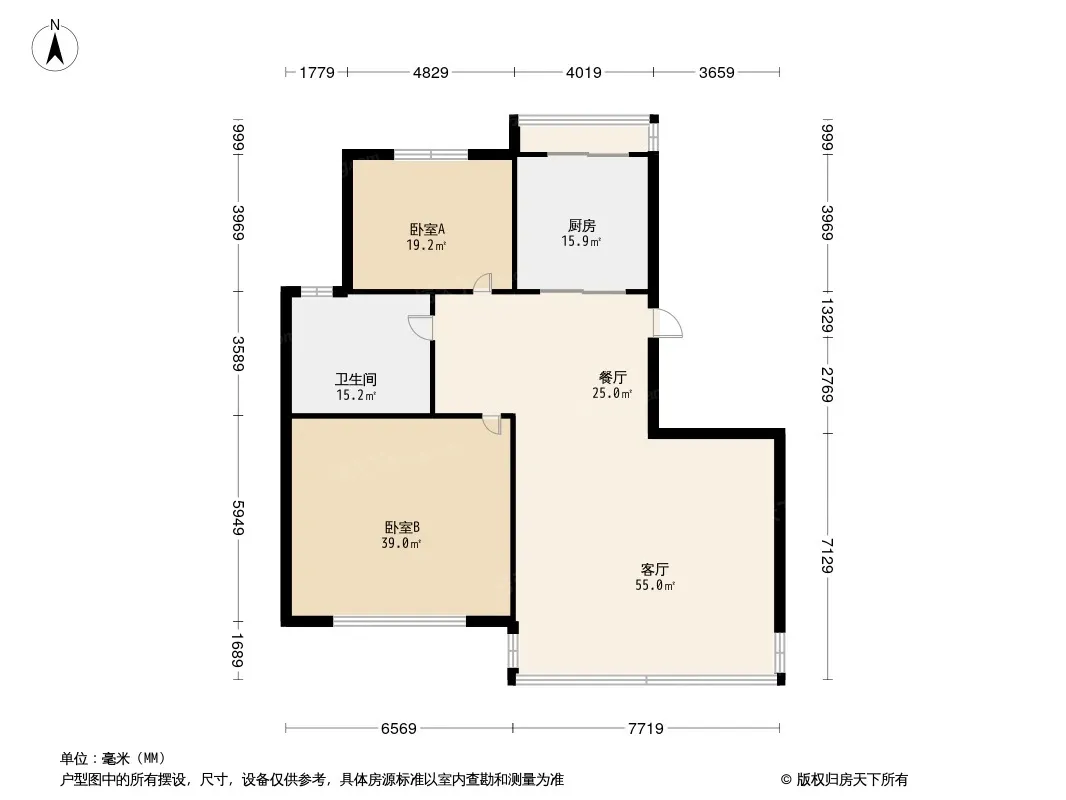 永和居易公寓户型图