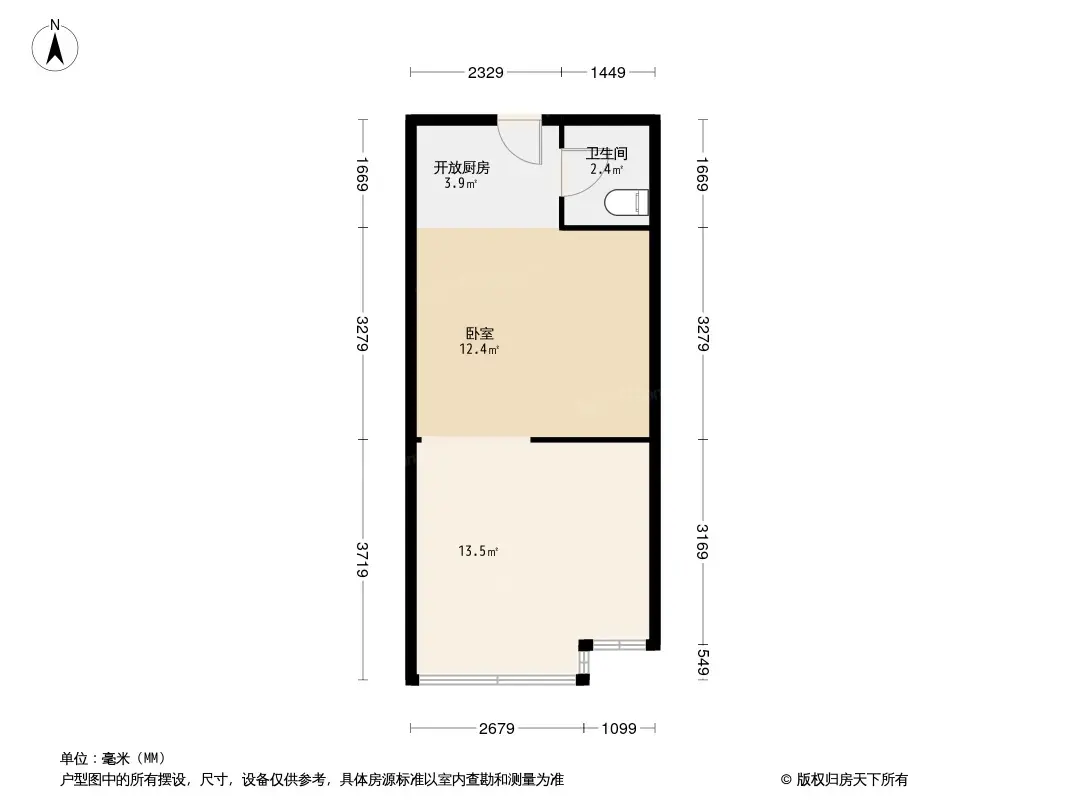 长沙东方公寓怎么样东方公寓房价地址及优势房源解析