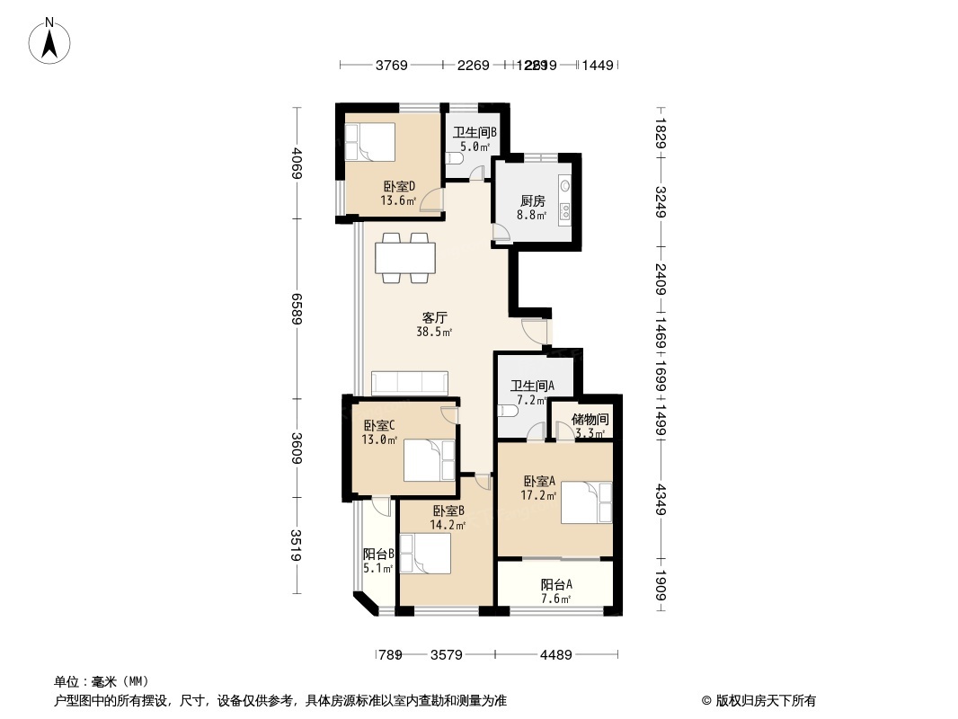 户型图0/1