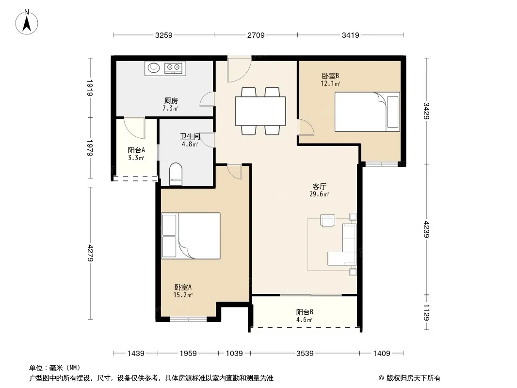 新都花园户型图