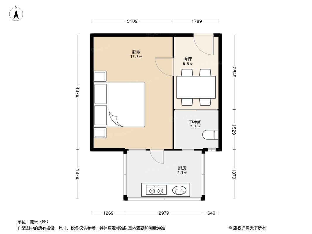 户型图0/1