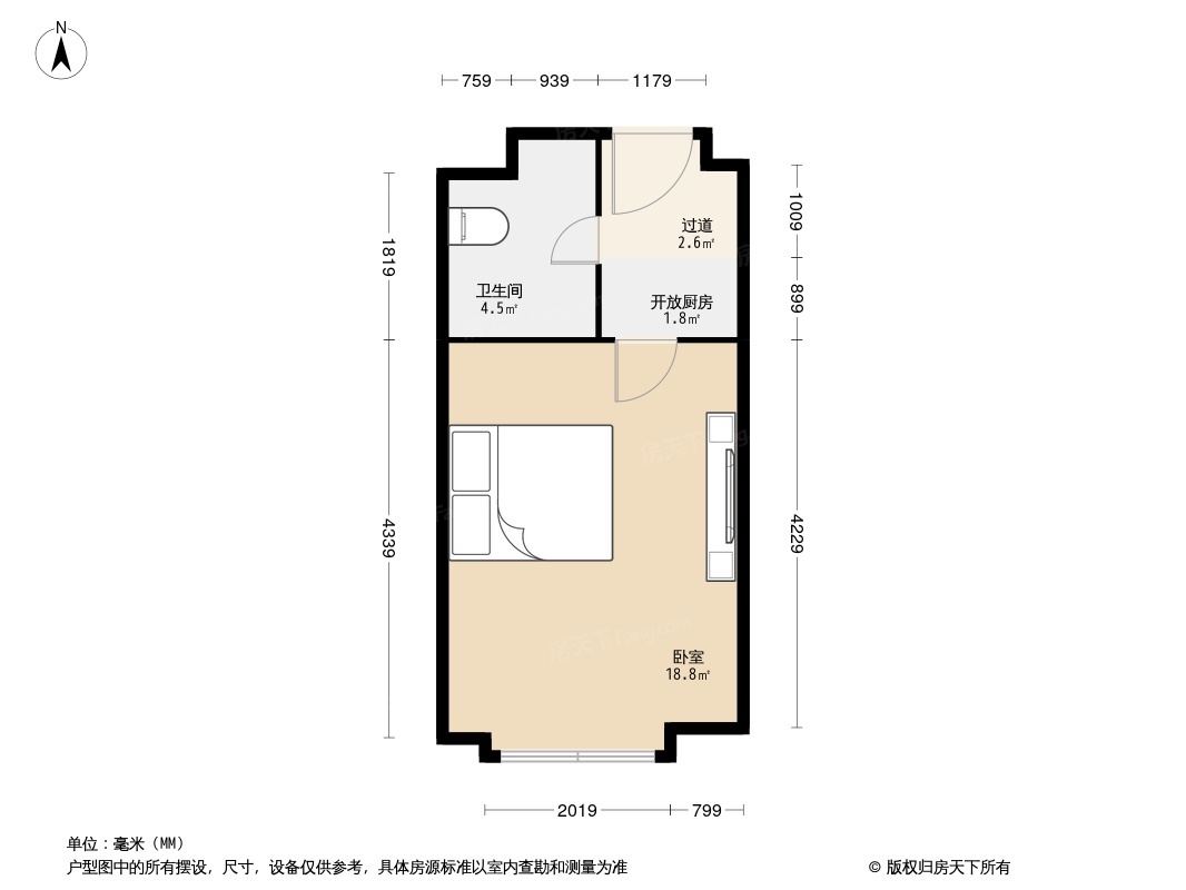 置地广场户型图图片