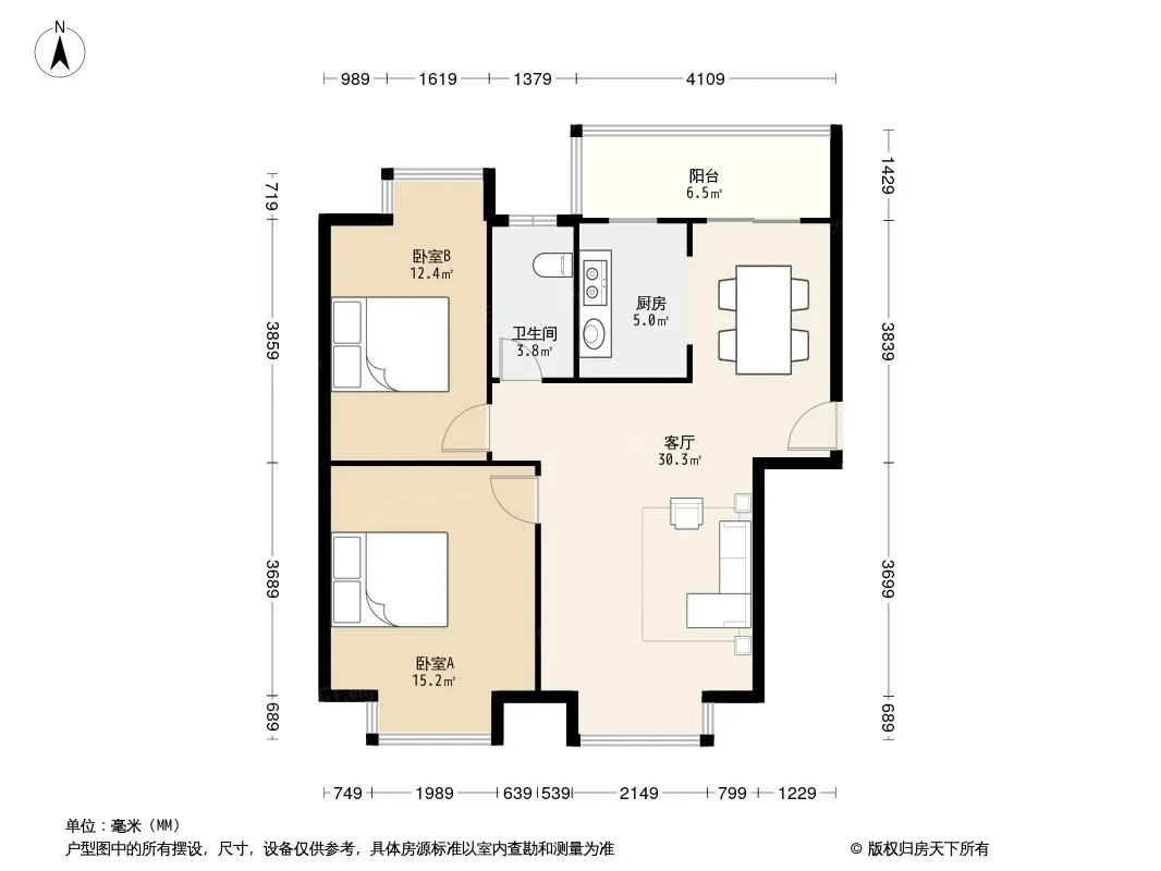 麓谷明珠户型图