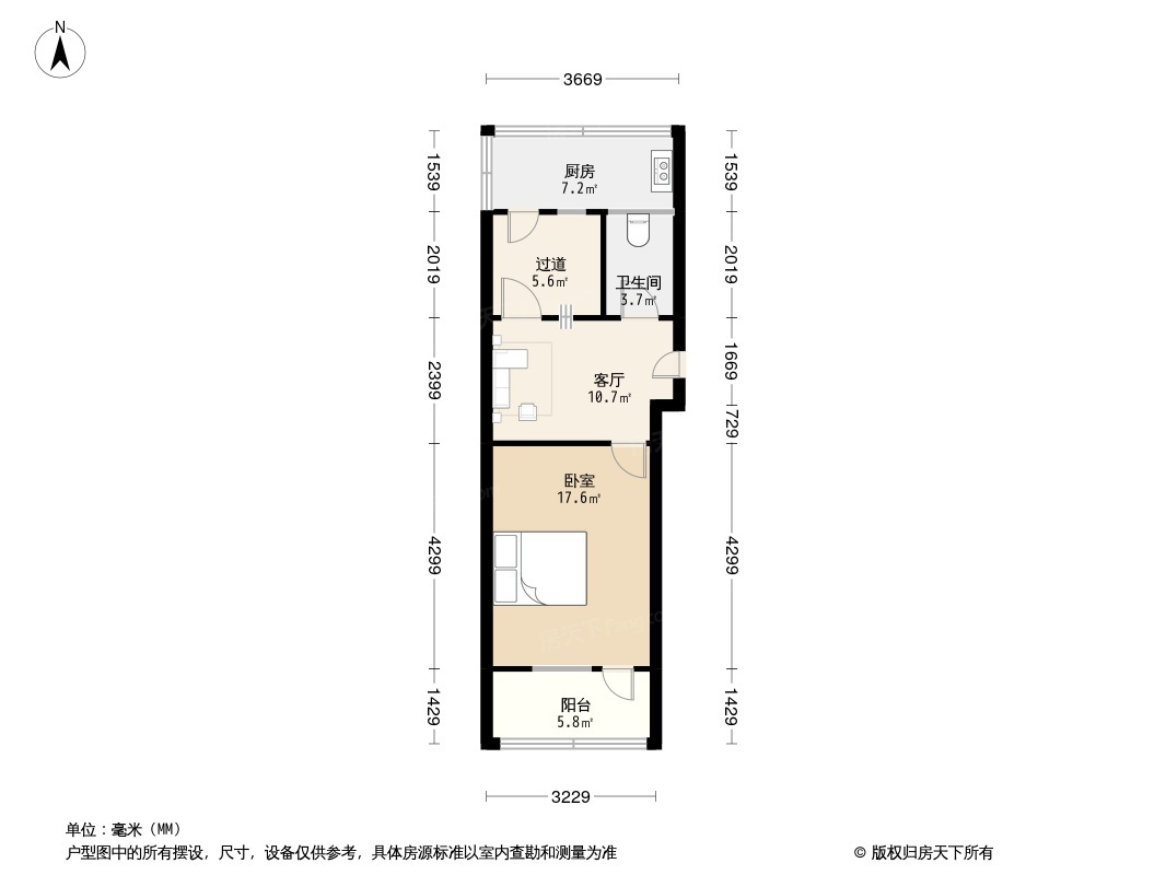 户型图0/1