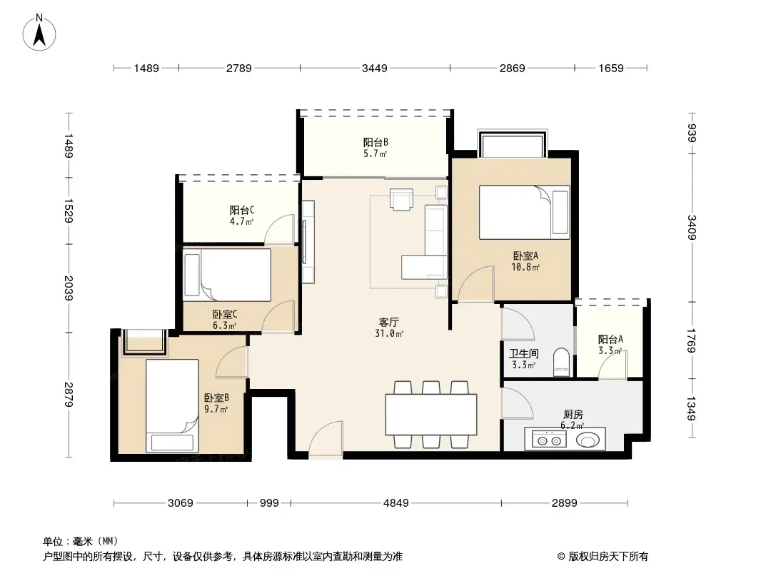 金科空港城一期户型图图片